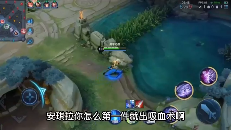 男楞不要靠嘴巴