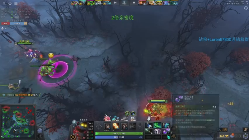 【2022-12-14 00点场】阳光男孩Aq：对黑！！！！！！