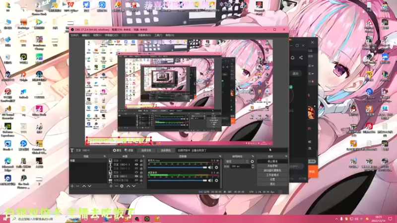 【2022-12-14 18点场】凉晨7777：【小奇】嘀！！白银双倍卡！