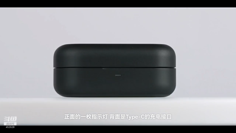 【数码科技】科技美学中国的精彩时刻 20221214 02点场