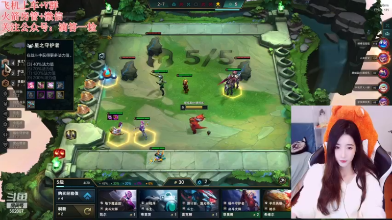 【2022-12-13 22点场】白菇凉：阿白白:井盖真的香