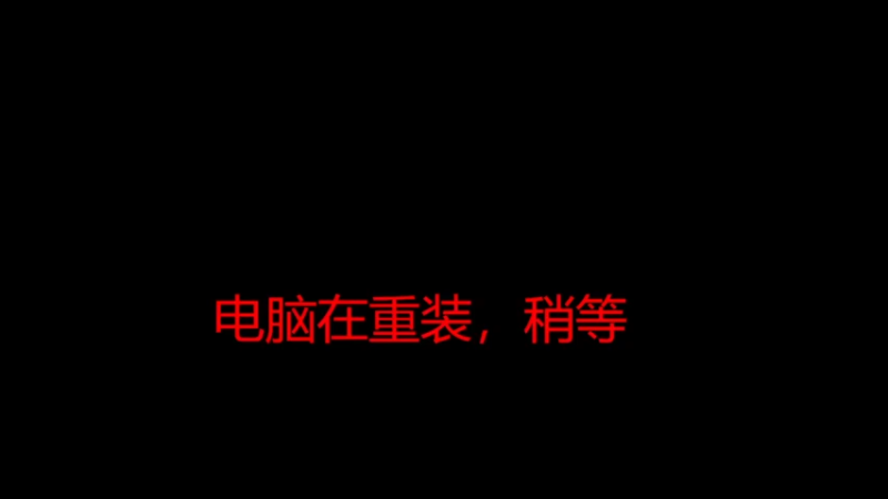 【2022-12-13 22点场】100大人：恐鬼症 万场主播 带你原地起飞