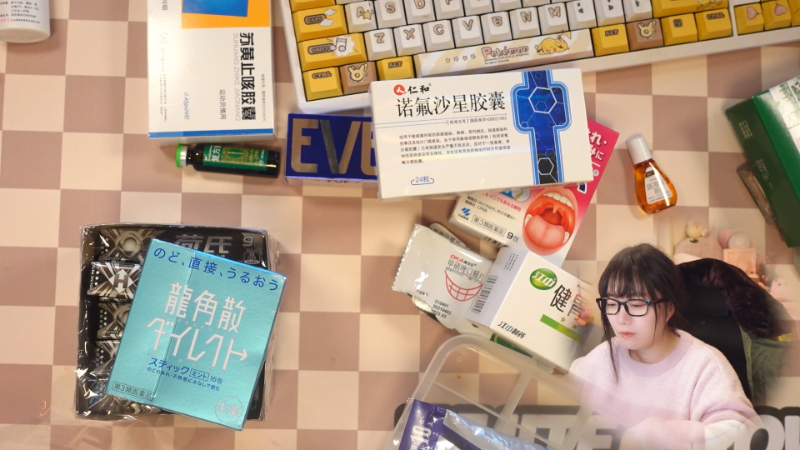 【弈仙牌】甜心战士的精彩时刻 20221214 19点场