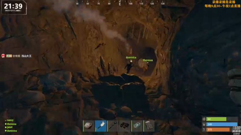 【2022-12-14 03点场】Happy丨猫腻：【猫腻】周二开荒，周一休息日