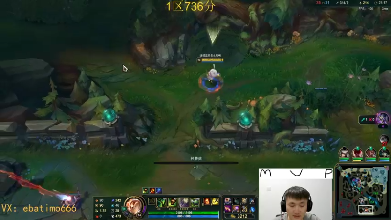 【2022-12-14 18点场】恶霸提莫：只会提莫？今天是万花筒！1区800点