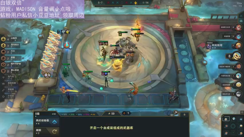 【2022-12-13 22点场】晴晴跑不动：白银双倍哦～
