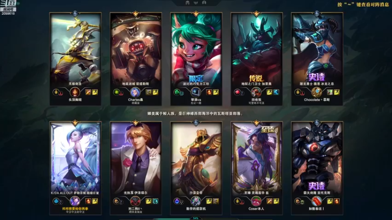 【2022-12-13 20点场】阿邦就是小苞米：小白在笼子里叫个没完