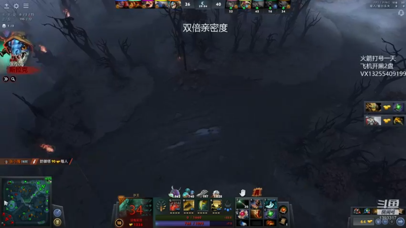 【2022-12-05 22点场】陈嘉豪丶：刷钱上分的直播间！！！