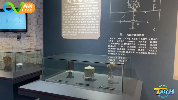 20221214T游光谷之游龙泉山