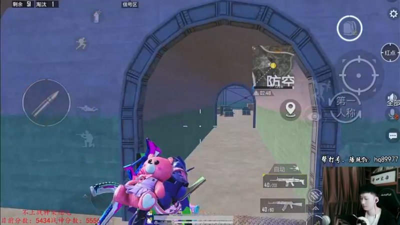 【2022-12-14 18点场】Dy合群：【不上战神染绿毛】