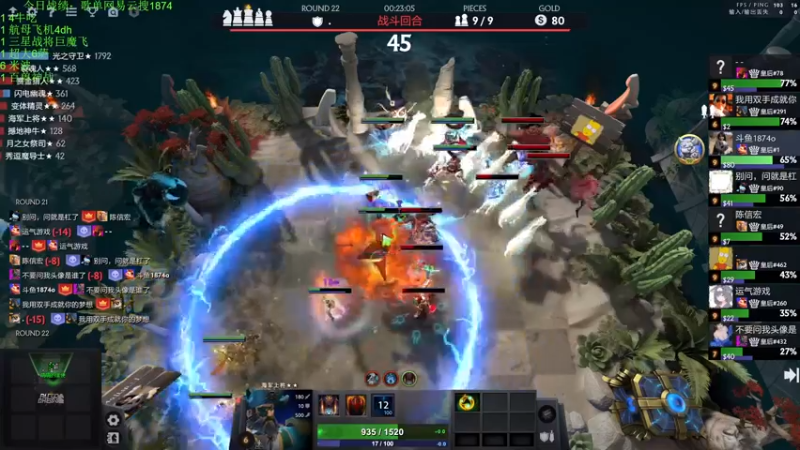 【2022-12-13 20点场】1874ooo：双倍亲密度！新版本冲冲冲 ！