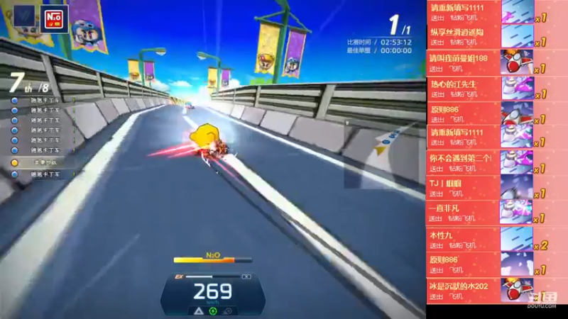 【2022-12-08 01点场】Kart放纵：晚上抢分赛！！
