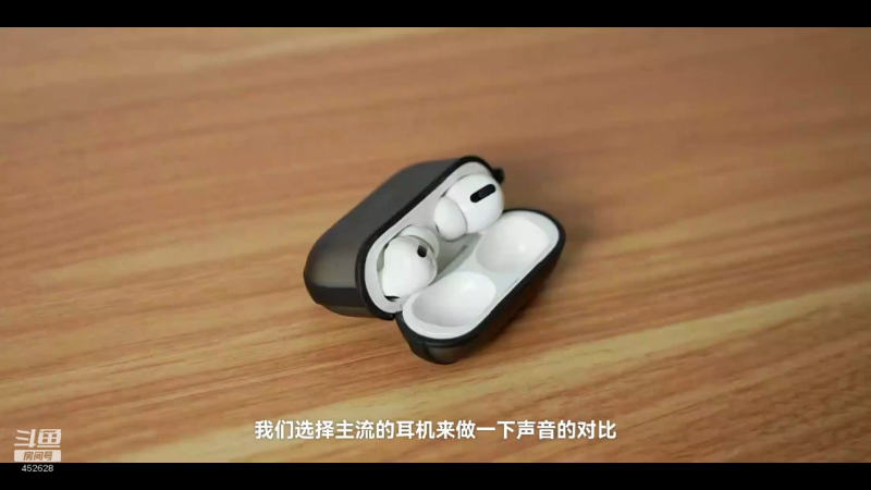 【数码科技】科技美学中国的精彩时刻 20221214 02点场