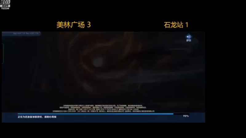 【2022-12-14 13点场】等人心都老了：万千美王者5V5争霸赛