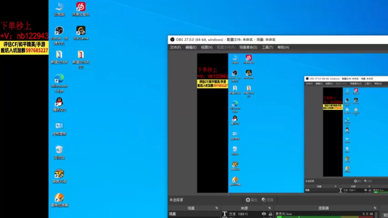 【2022-12-14 19点场】你好我是夏洛克：川 ：来学上大分技巧