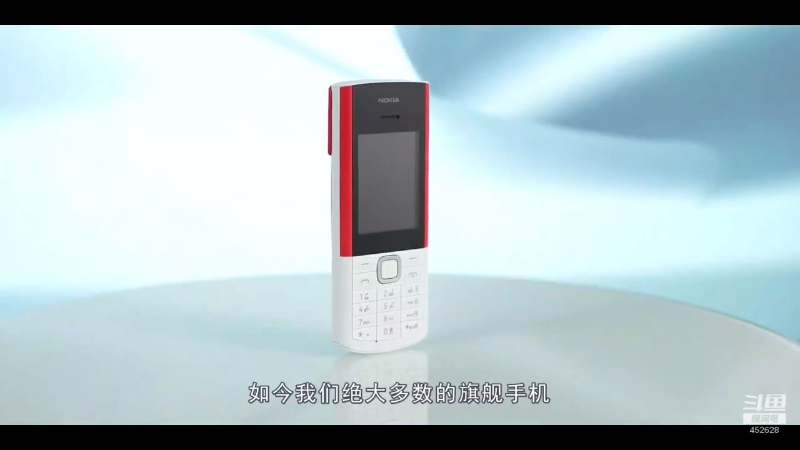 【数码科技】科技美学中国的精彩时刻 20221214 00点场