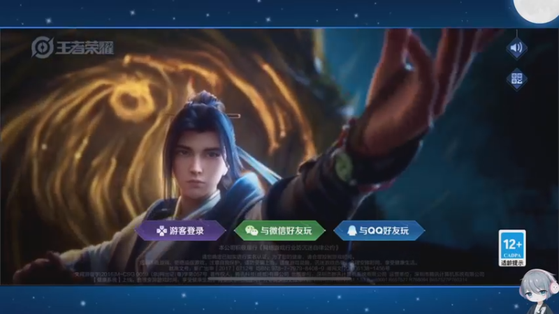 【2022-12-14 13点场】音七Simple：快乐小狗~