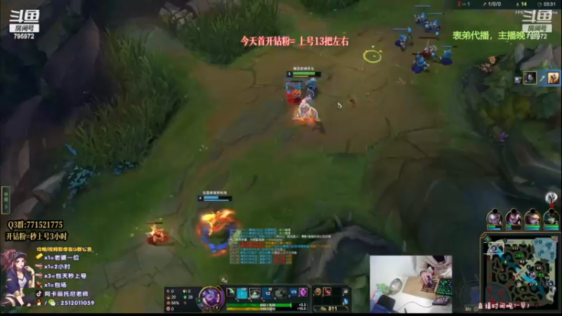 【2022-12-14 09点场】Akl托尼老师：心之刚/千机变/咳血/阿卡丽！万血不死流