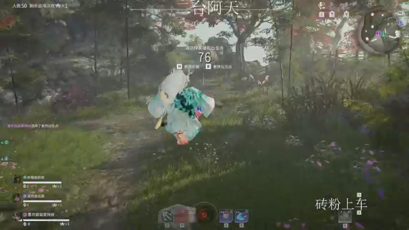 【2022-12-14 06点场】sysyu：【二台】：happy game！！