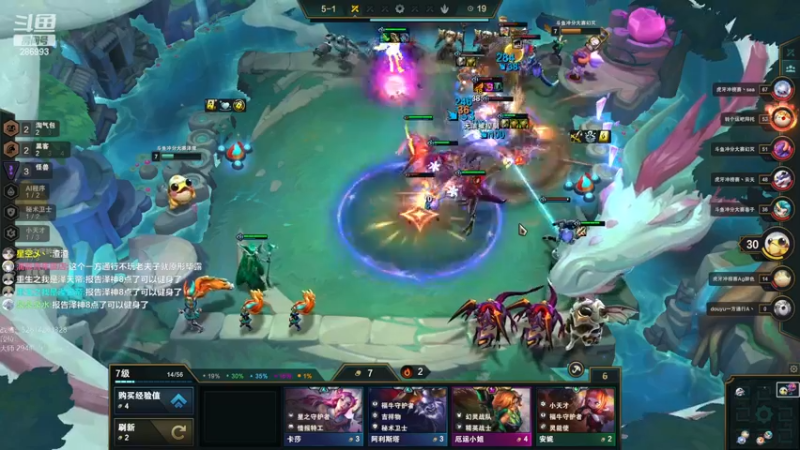 【2022-12-14 19点场】卑微小泽丶：泽：我来了兄弟们