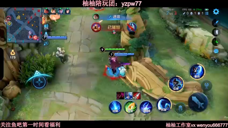 【2022-12-14 00点场】温柚：巅峰赛前10冲全国第一！冲冲冲