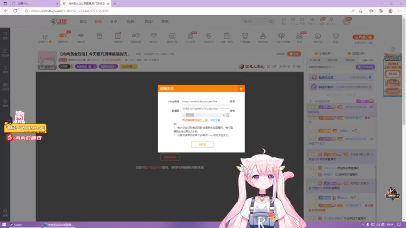 【2022-12-13 18点场】肉肉怎么这么菜：【肉肉黄金双倍】今天要充满幸福感的玩游戏