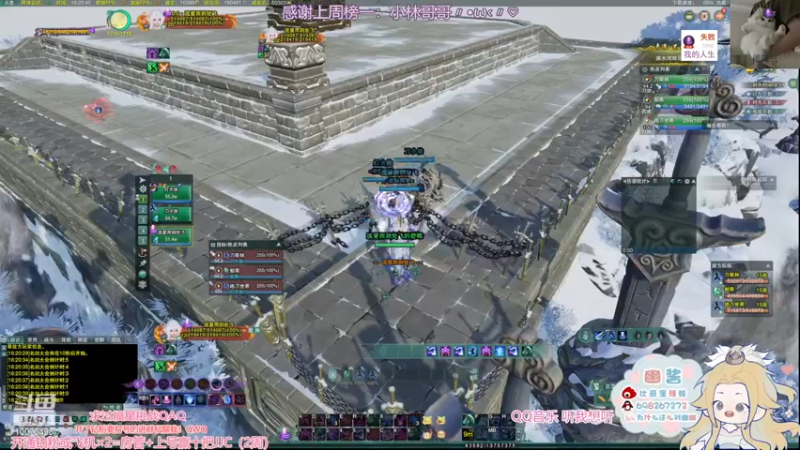 【2022-12-04 16点场】小小幽酱：【双倍亲密】不许死在孔雀外面