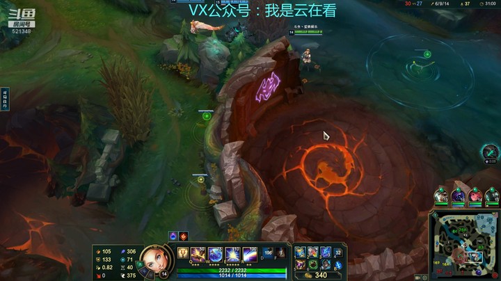 【英雄联盟】武器和锐雯还是会玩的，实力碾压