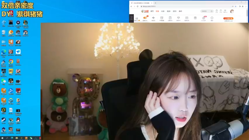 【2022-12-14 00点场】任性的紫琪：紫琪：窝里横霸主回家了