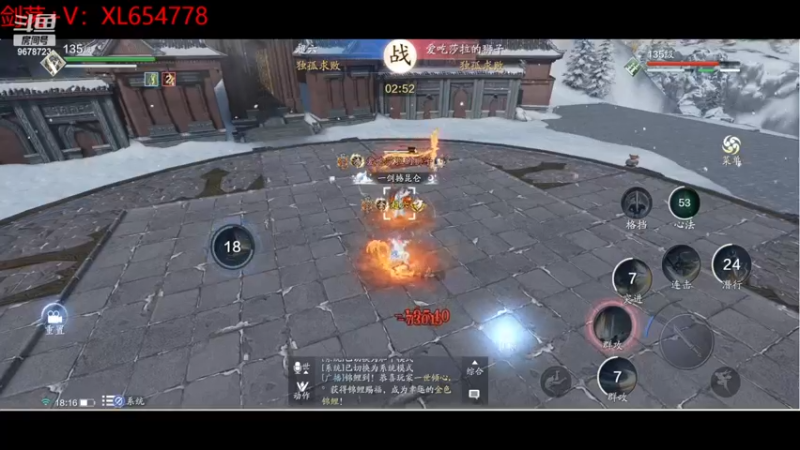 【2022-12-11 18点场】乐乐阿ovo：全职业论剑...