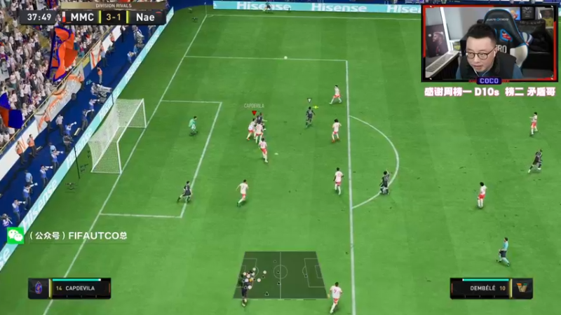 【2022-12-13 20点场】COCO花式FIFA：I want YAYA YAYA无敌