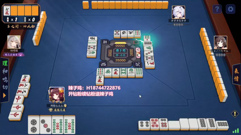 【2022-12-13 21点场】阿聪丷：【阿聪】随便玩玩吧