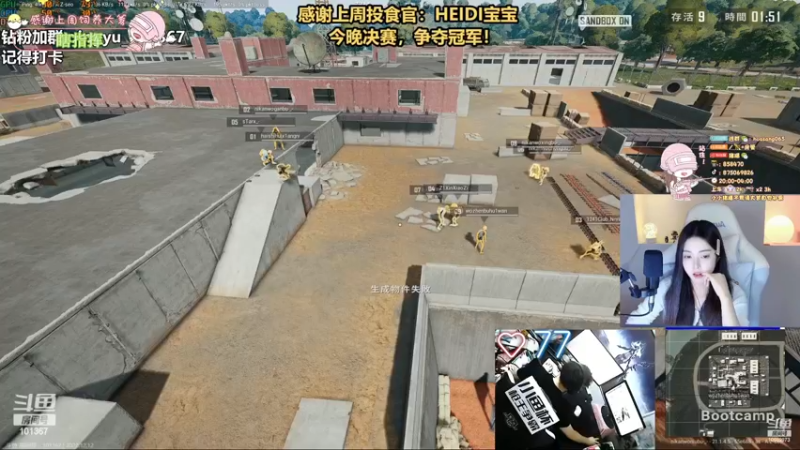 【2022-12-12 21点场】花桑丶065：钻石双倍哦~嘿嘿