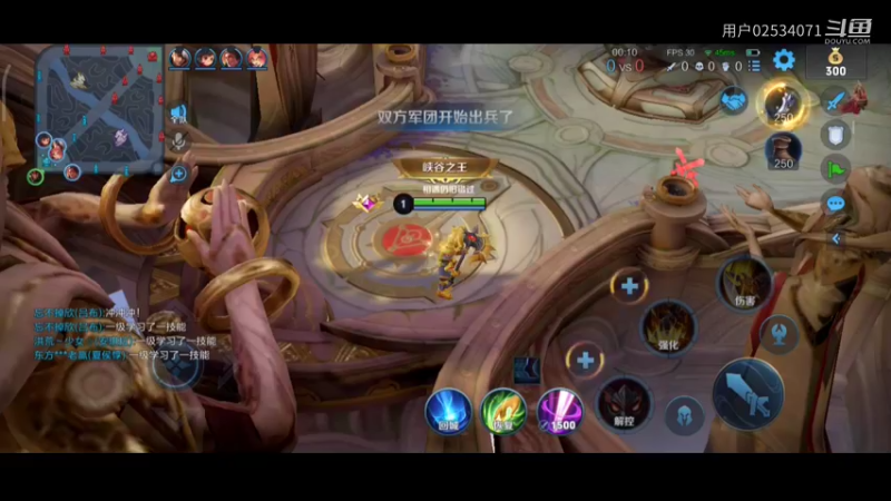 悍将26
