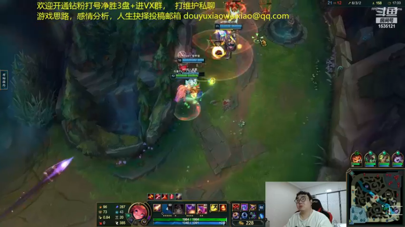 【2022-12-14 00点场】LMQ丶小搞笑：进来五分钟上王者，顶级中单思路讲解~