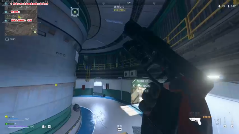 【2022-12-14 15点场】imxiaoxin：【✘-✘】游戏殿堂