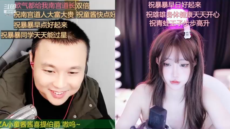 【2022-12-13 18点场】小童酱酱：年仅18貌美如花（白银双倍）