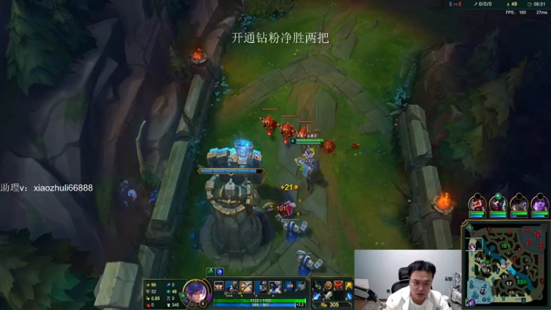 【2022-12-14 02点场】jjking剑姬：钻粉打号，乱杀教学！