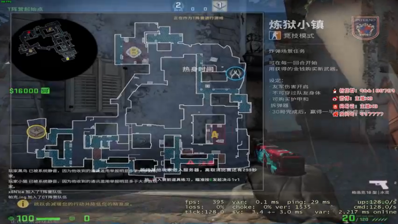 【2022-12-14 01点场】x8N1ce：[x8N1ce]随便玩玩