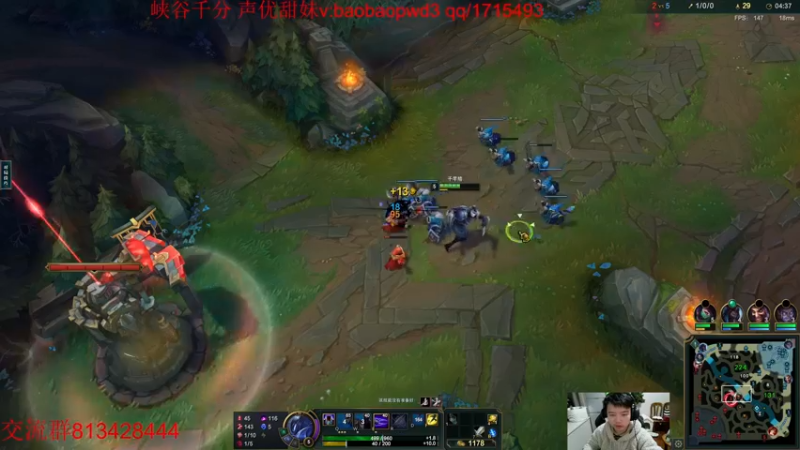 【2022-12-14 18点场】一家之猪ovo：15号德杯小组赛 目前1-0