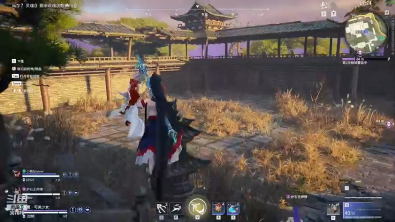 【2022-12-14 20点场】夏一可死毒舌_：鸽：我靠我好菜啊