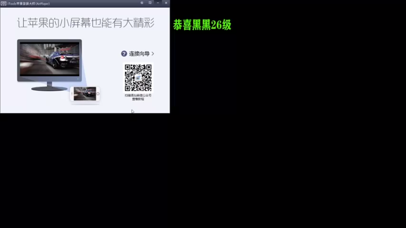 【2022-12-14 21点场】sViper丶阿灿：阿灿：《白银双倍》
