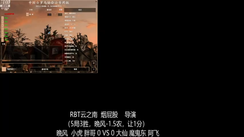 【2022-12-14 20点场】泰兴一地狱判官：泰兴一地狱判官的直播间