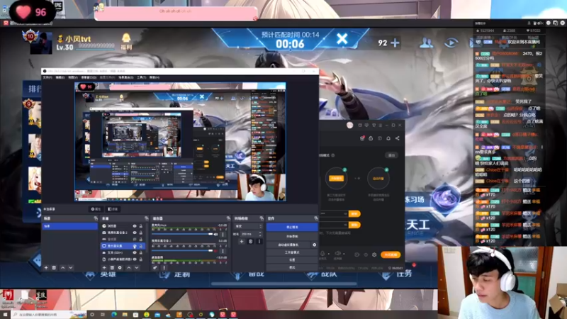 【2022-12-14 21点场】DYG萧玦：打会排位表现