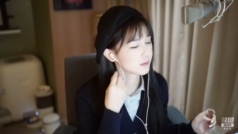 【2022-12-13 21点场】iu可可曾：一个跟着粉丝节奏的主播。