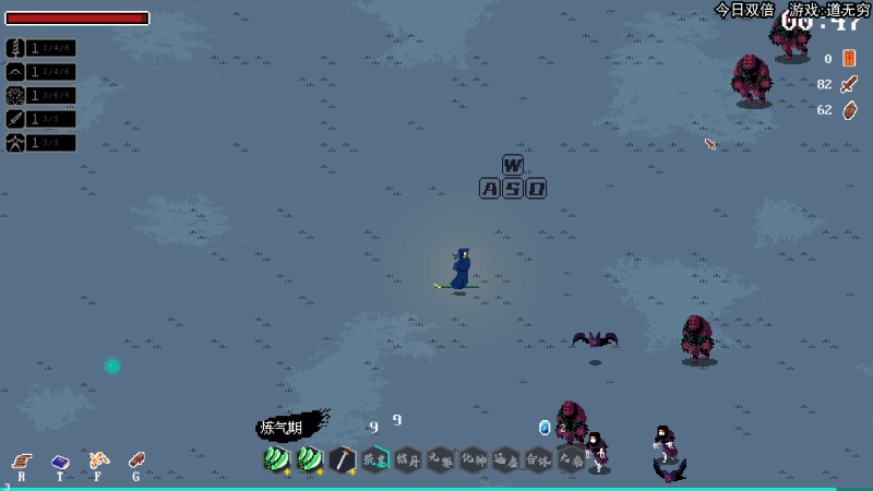 【主机其他游戏】狐狸不太Sao的精彩时刻 20221214 09点场