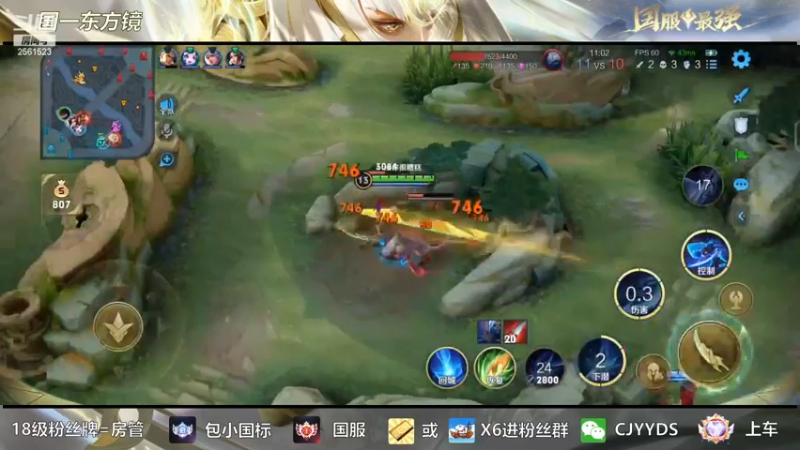 【2022-12-14 21点场】冲酱ccc：白银双倍！打一打澜！