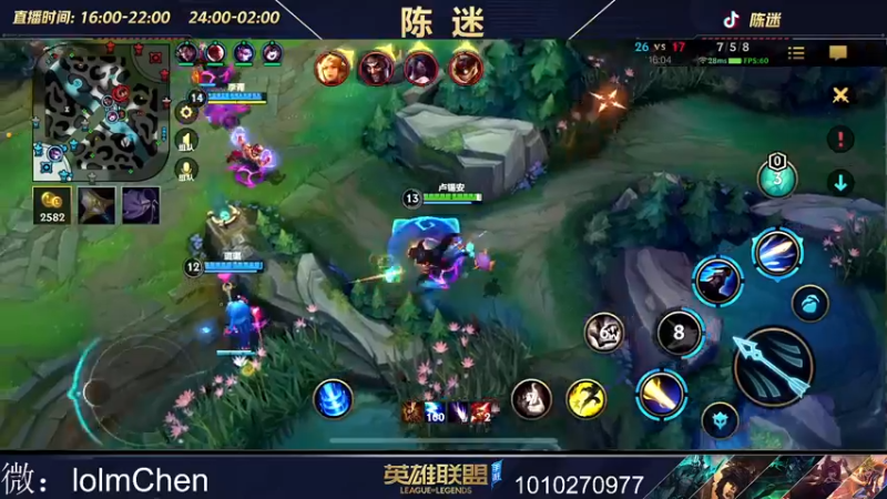 【2022-12-14 02点场】陈迷丶德莱文：没有技巧 嘎嘎乱砍