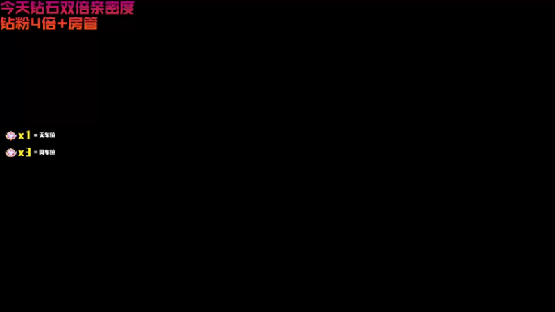 【2022-12-14 13点场】鄂宇这个疯子：静待删档:)