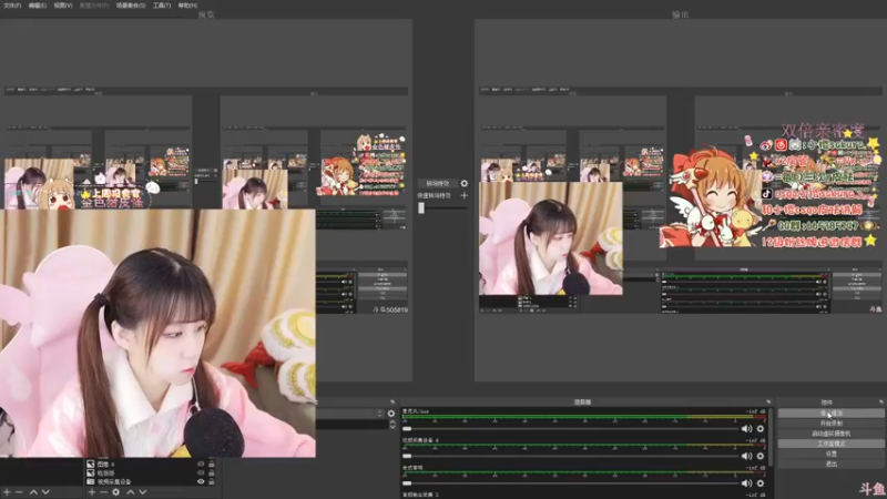 【2022-12-14 13点场】解说小樱sakura丶：【小樱】blast总决赛os vs lq